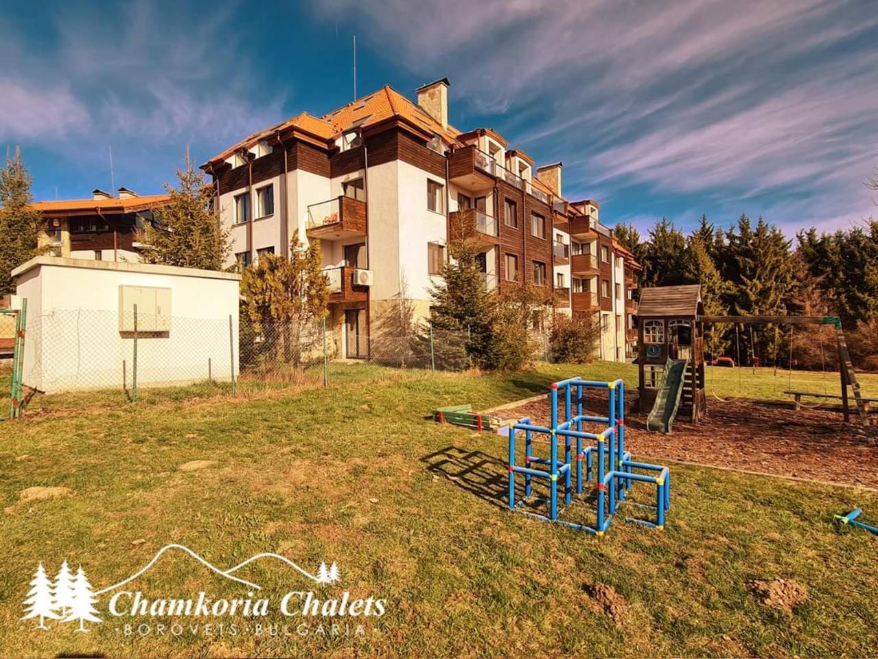 Chamkoria Chalets Borovets Ngoại thất bức ảnh