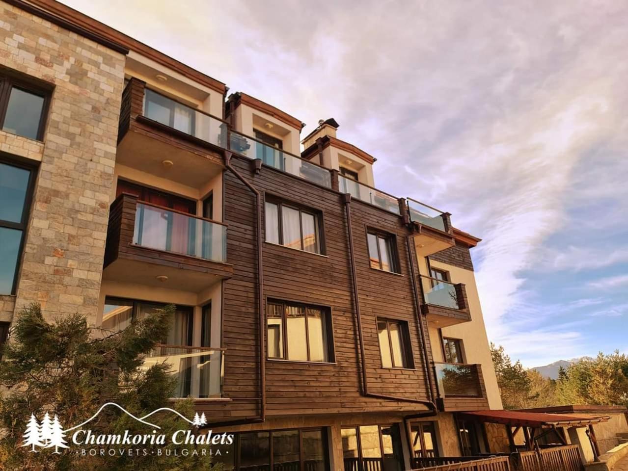 Chamkoria Chalets Borovets Ngoại thất bức ảnh